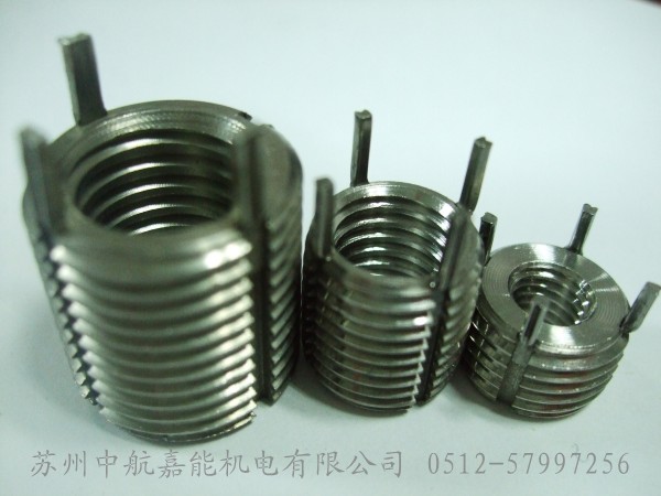 南京插销螺套-南京插销螺套多少钱--a苏州中航嘉能机电有限公司0512-82191998