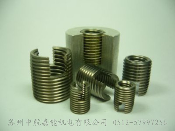 详解自攻螺套的使用案例-苏州中航嘉能机电有限公司 详解自攻螺套的使用案例-苏州中航嘉能机电有限公司